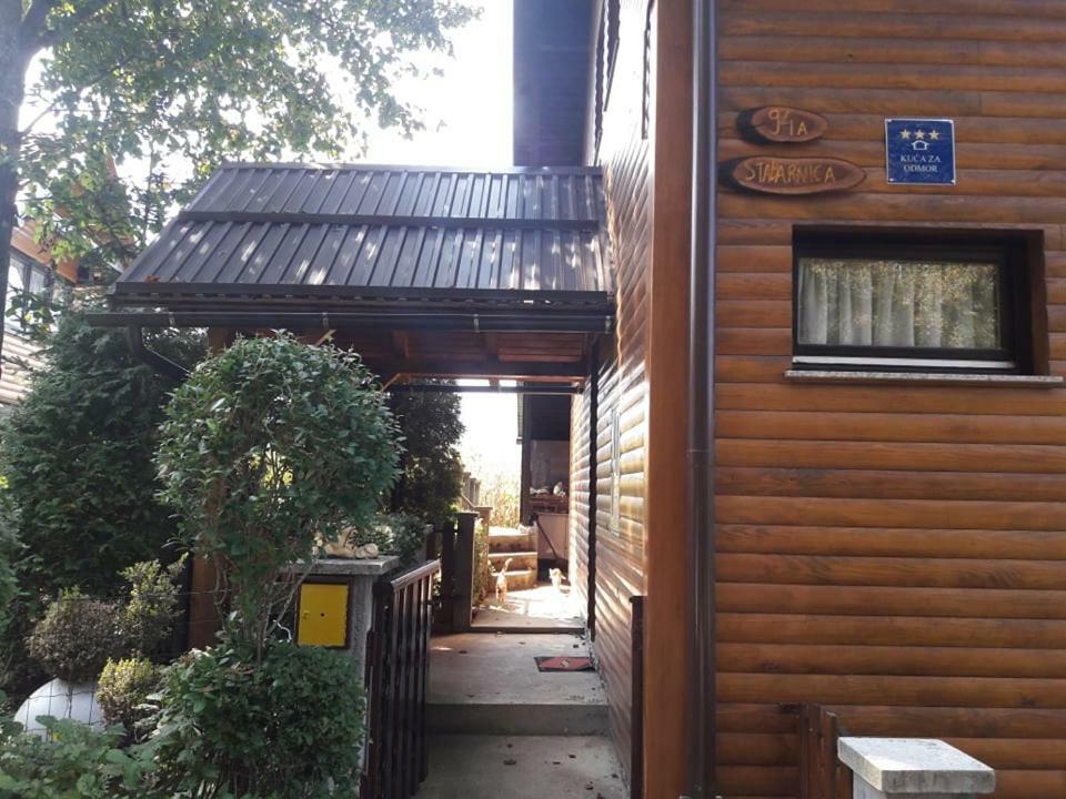 Kuca Za Odmor Anamarija Villa Ogulin Kültér fotó
